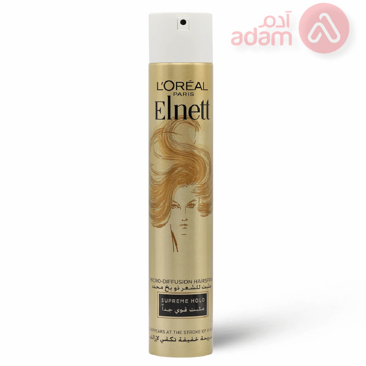 Loreal Elnett Hair Spray Supreme Hold | 400Ml