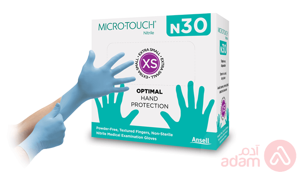 Micro-Touch N30 Latex Free Gloves X Small