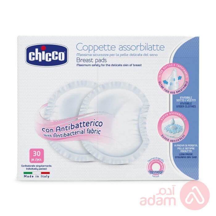 Chicco Breast Pads 30Pcs