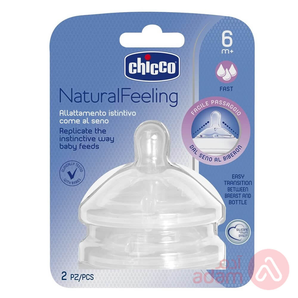 Chicco Nnatural Feeling Nipple 6M+ Fast 2Pcs