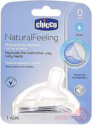 Chicco Natural Feeling Nipple 0M+ Slow 1Pc