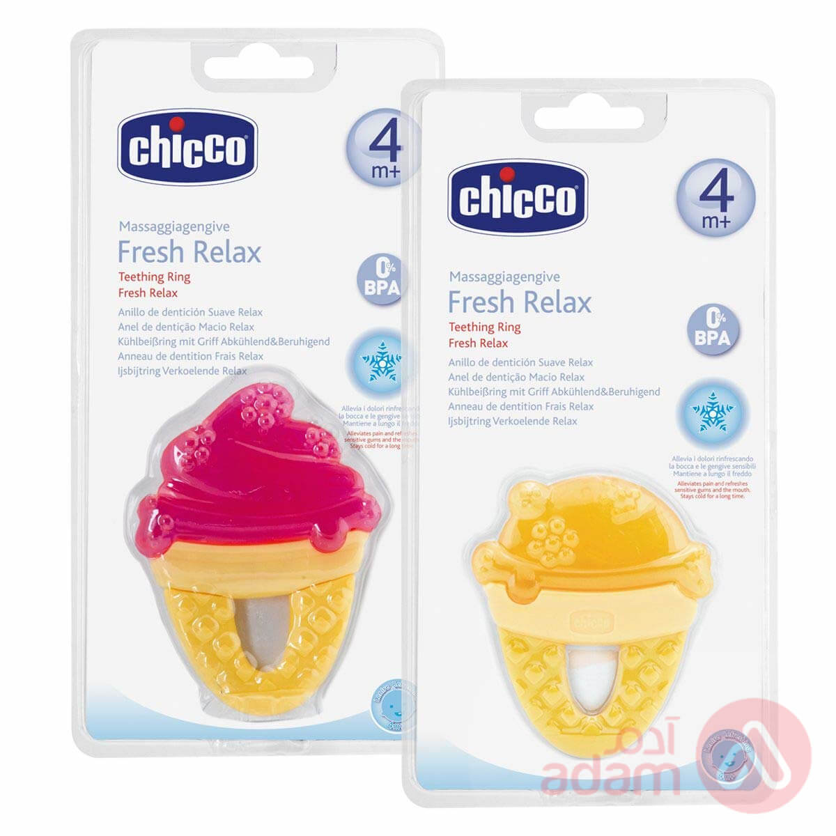 Chicco Fresh Relax Teether Ice Cream 4M+ (6836)