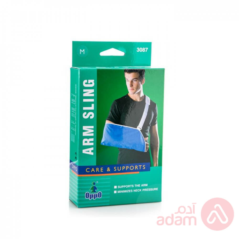 Oppo 3087| Medium Arm Sling