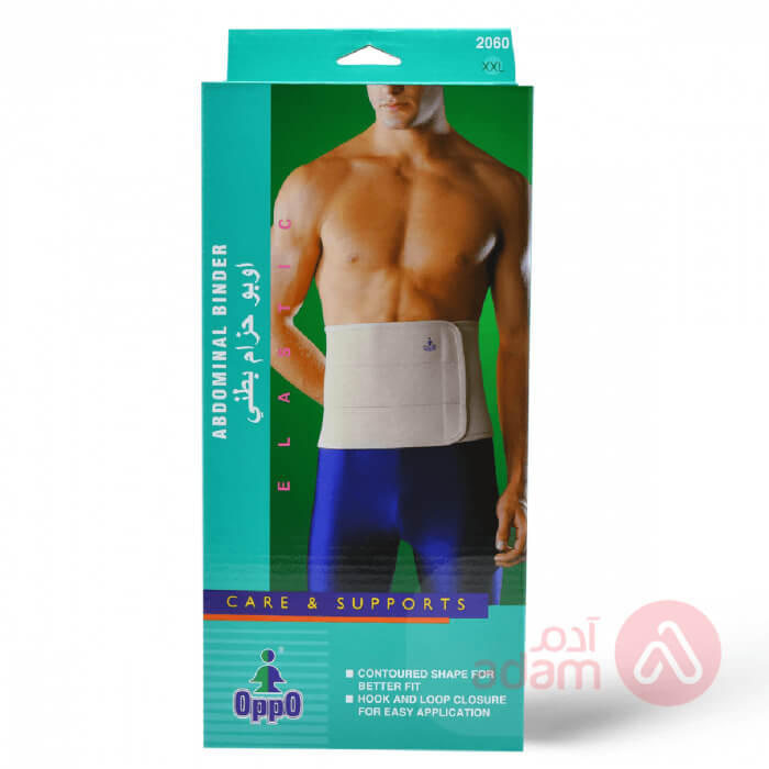 Oppo 2060 | Xxl Abdominal Binder