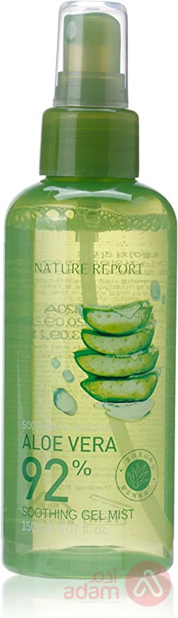 Nature Report Sooth Aloevera 92% Spray | 150M