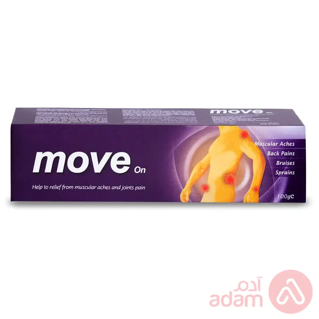 Move On Cream | 100Gm
