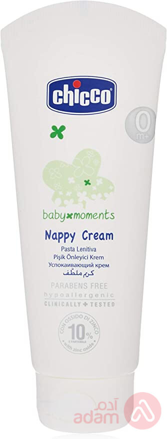 Chicco Nappy Cream 100 Ml