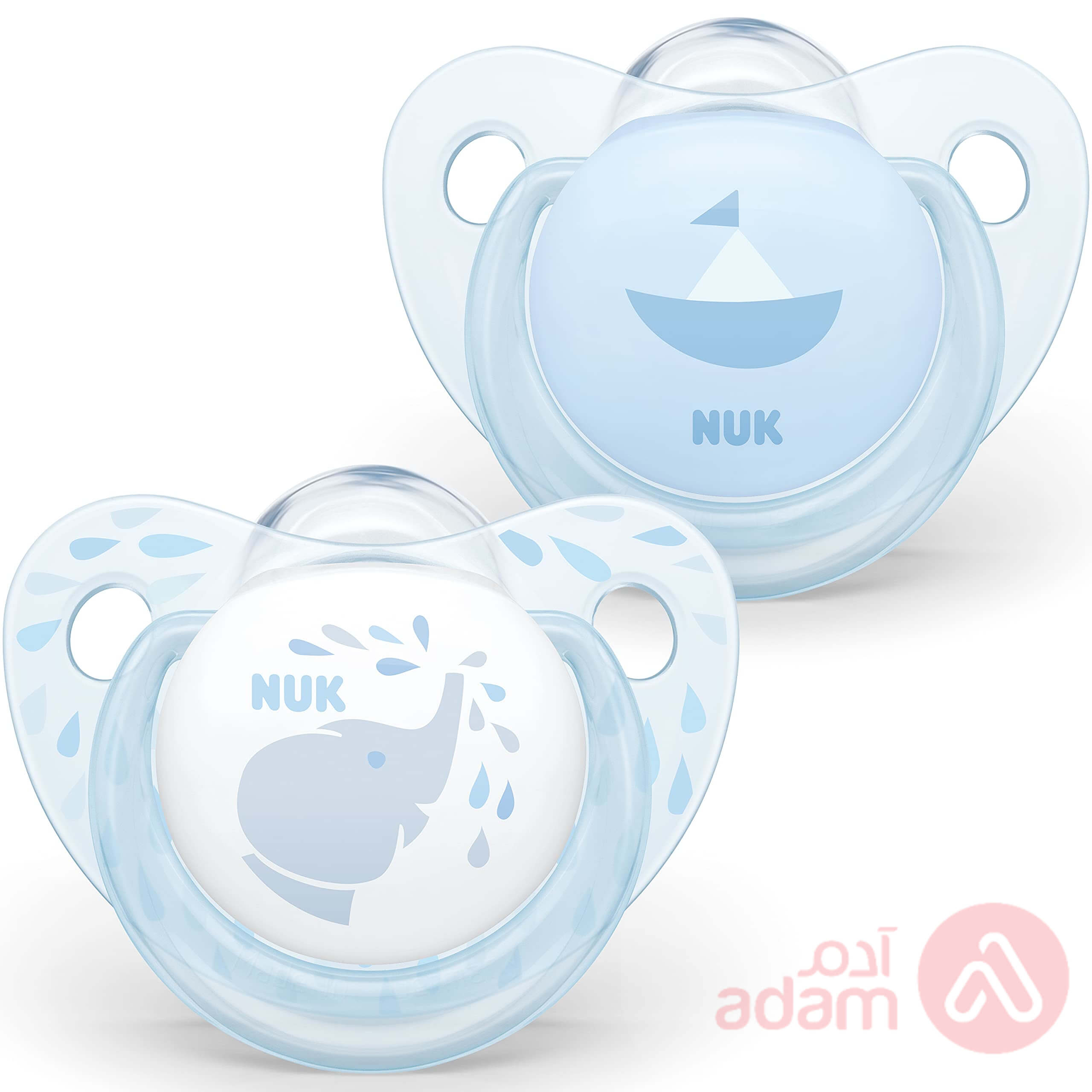 Nuk Trendline Pacifier 749