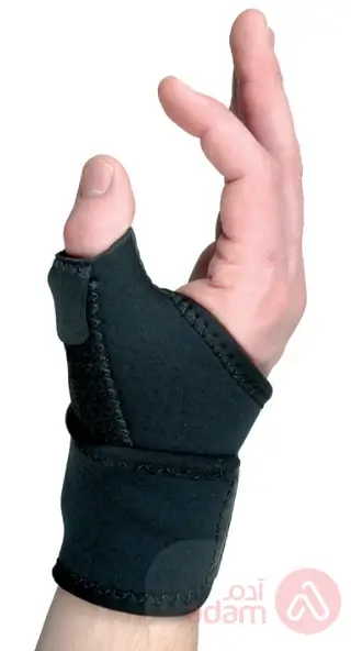 Supporto Upper Extrem Wrist M Pmhd301