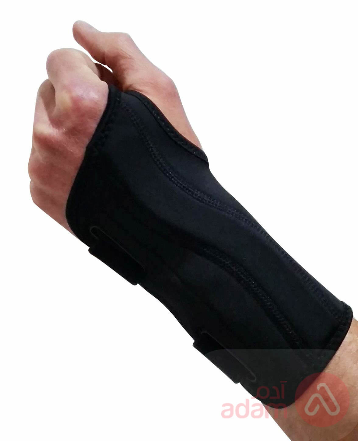 Gsc Wrist Support L