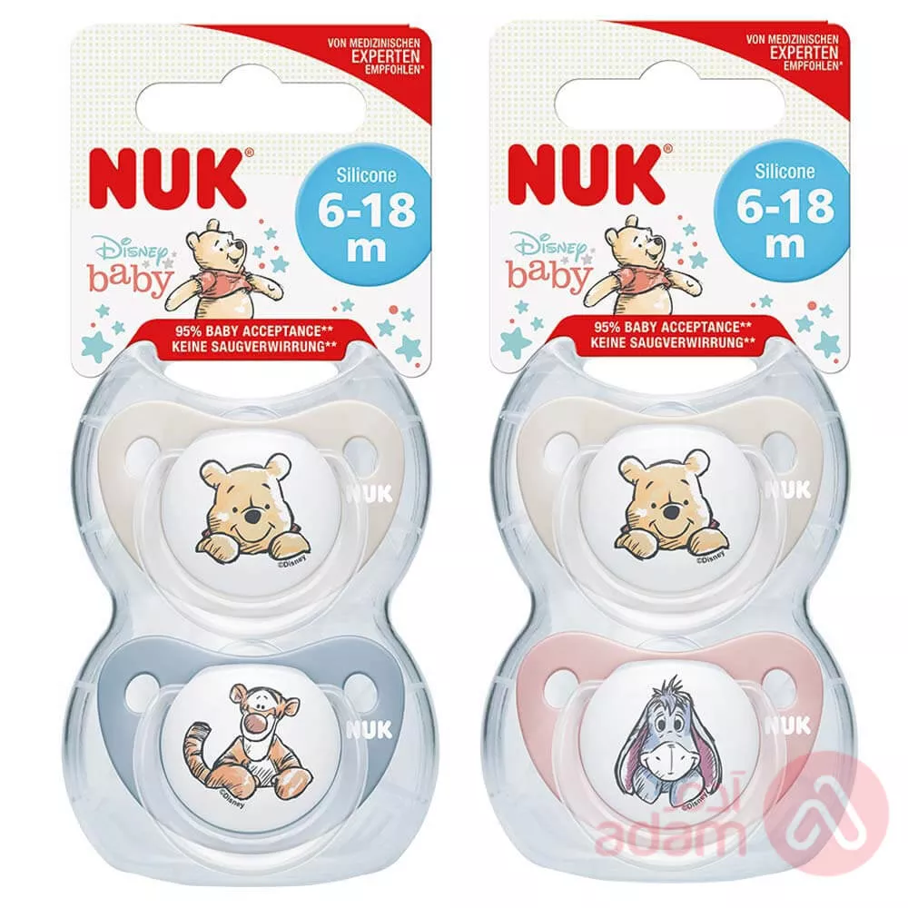 Nuk Pacifier Soft 2 Peciec 6-18