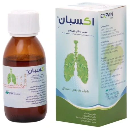 اكسبان شراب 100مل