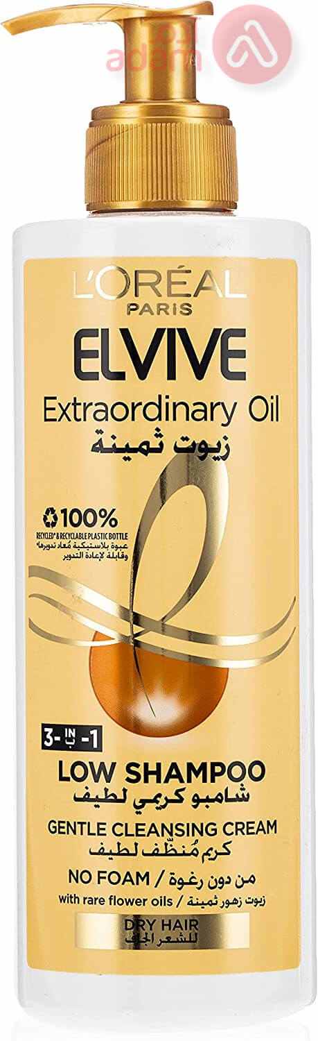 L'Oreal Paris Elvive 3-In-1 Extraordinary Oil Low Nourishing Shampoo | 400Ml