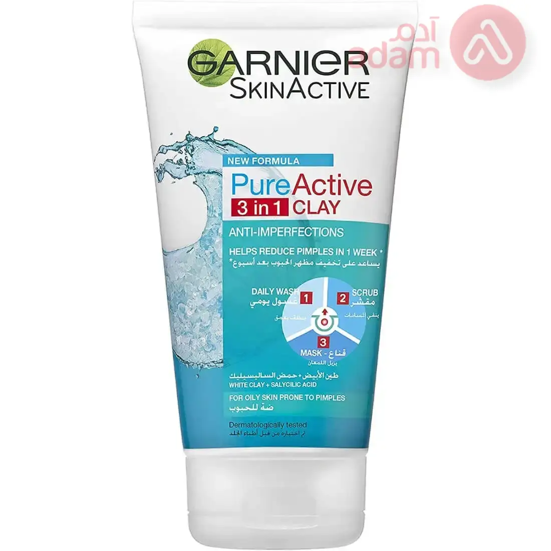 Garnier Pure Active Clay 3 In 1 Wash, Scrub & Mask | 50Ml