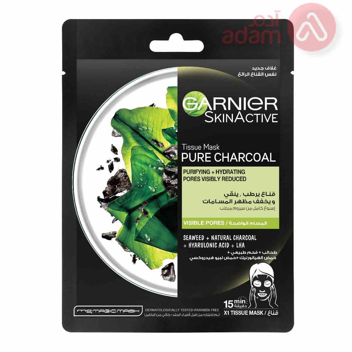 Garnier Skin Active Tissue Mask Pure Charcoal | 1Piece