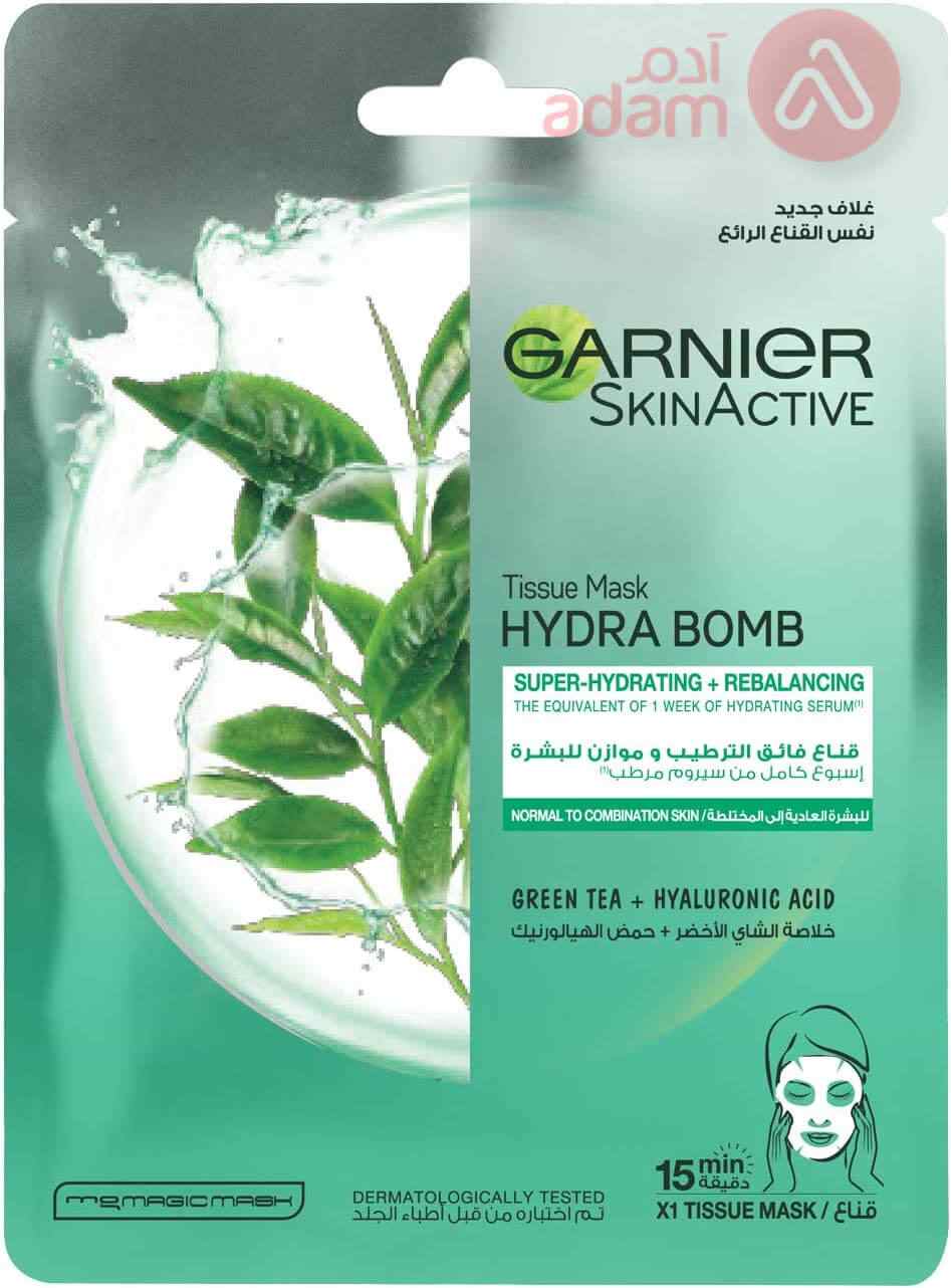 Garnier Hydra Bomb Tissue Mask Normal & Combination Skin | 1Piece