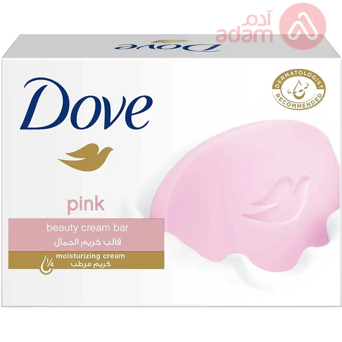 Dove Pink Bar Soap | 160Gm