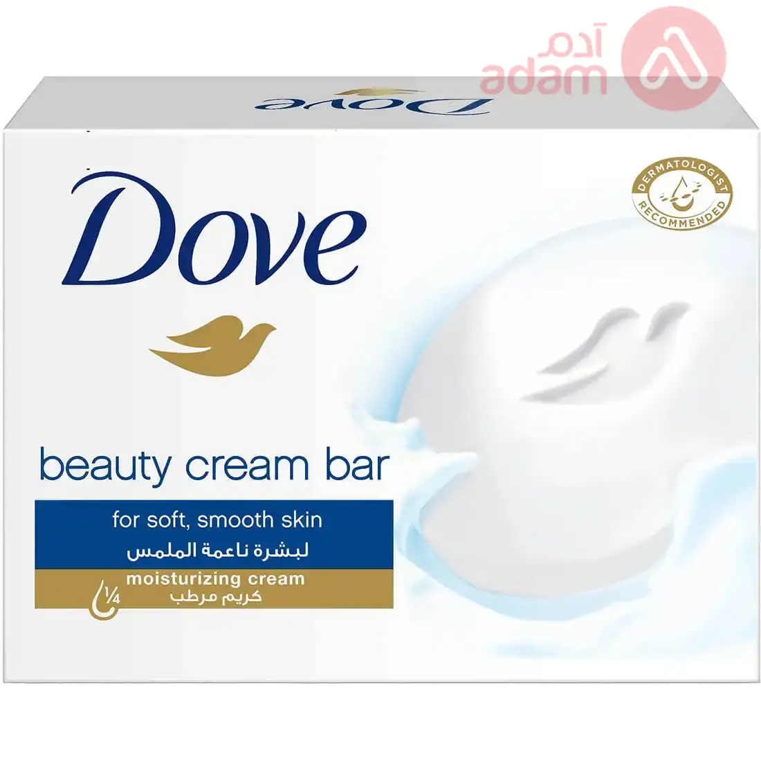 Dove Bar White Soap | 160Gm