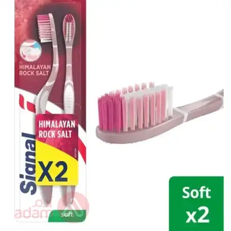 Signal Tooth Brush Himalayan Rock Salt X2 Gentle Cleanse Soft(0065)