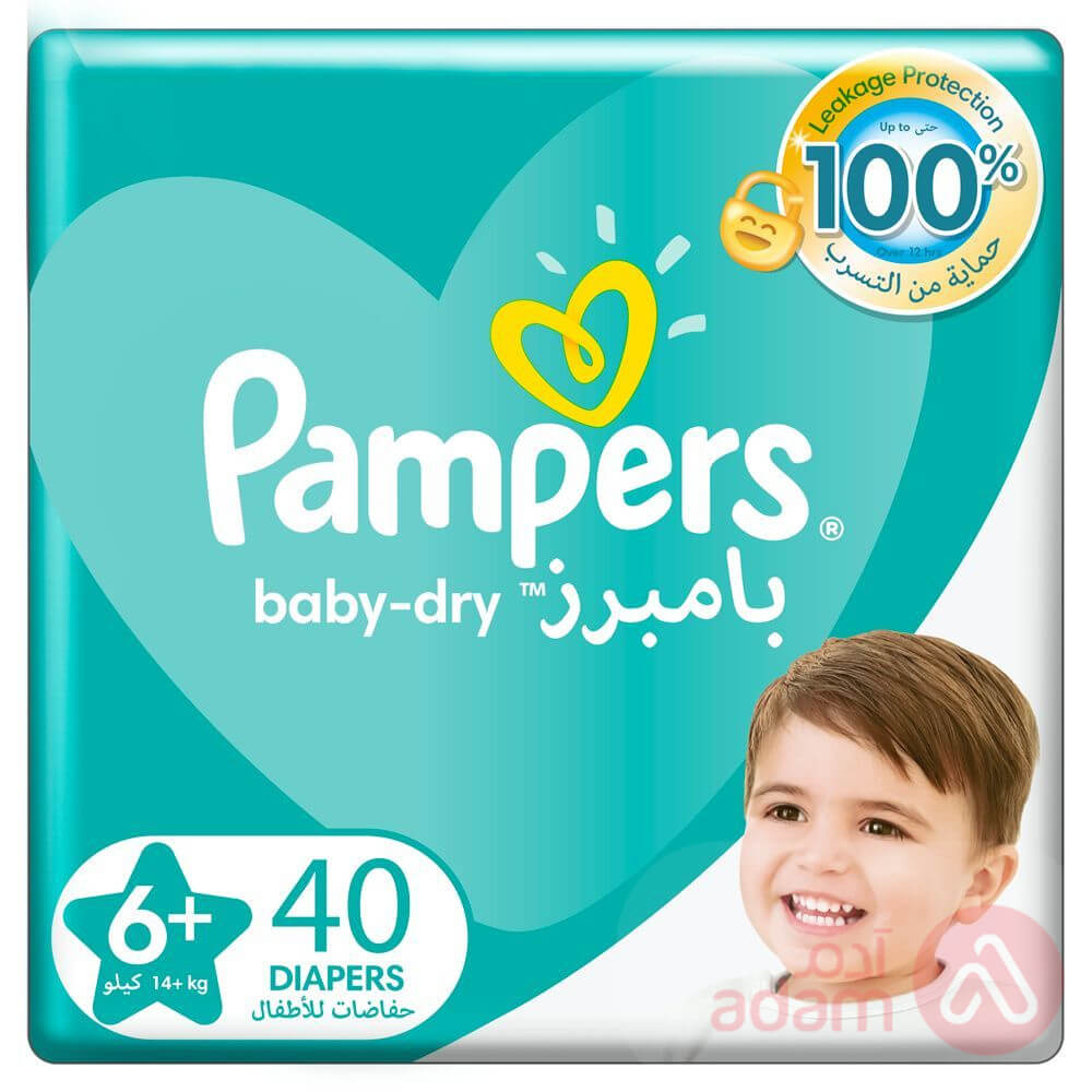 Pampers No 6+(+14Kg) Mega Pack | 40Pcs