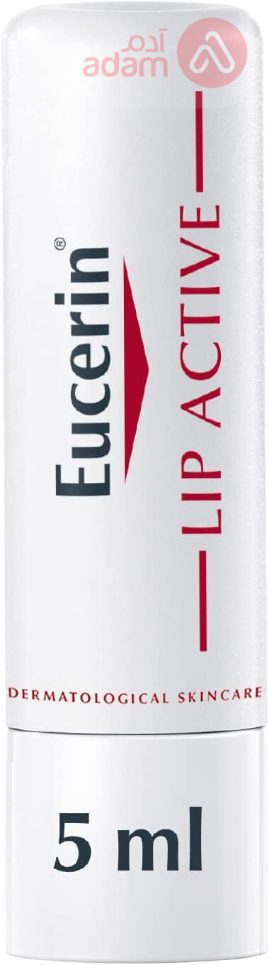 Eucerin Lip Active SPF 15 | 4.8Gm