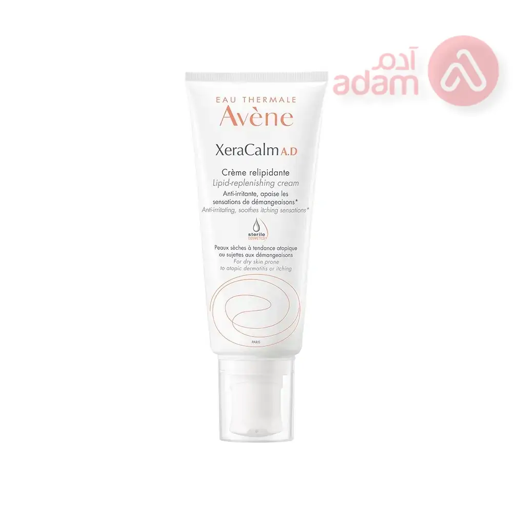 AVENE XERA CALM CREME RELIPIDANTE | 200ML