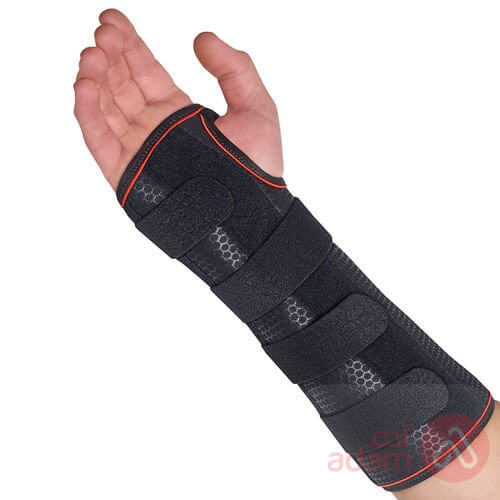 Fiona Wrist Support Xl Fr112