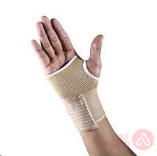 Fiona Wrist Support L Fr112