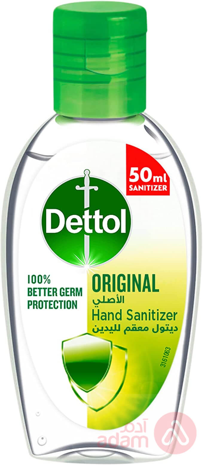 Dettol Hand Sanitizer 50Ml(2+1)