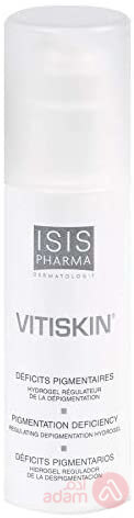 Isis Pharma Vitiskin | 50Ml