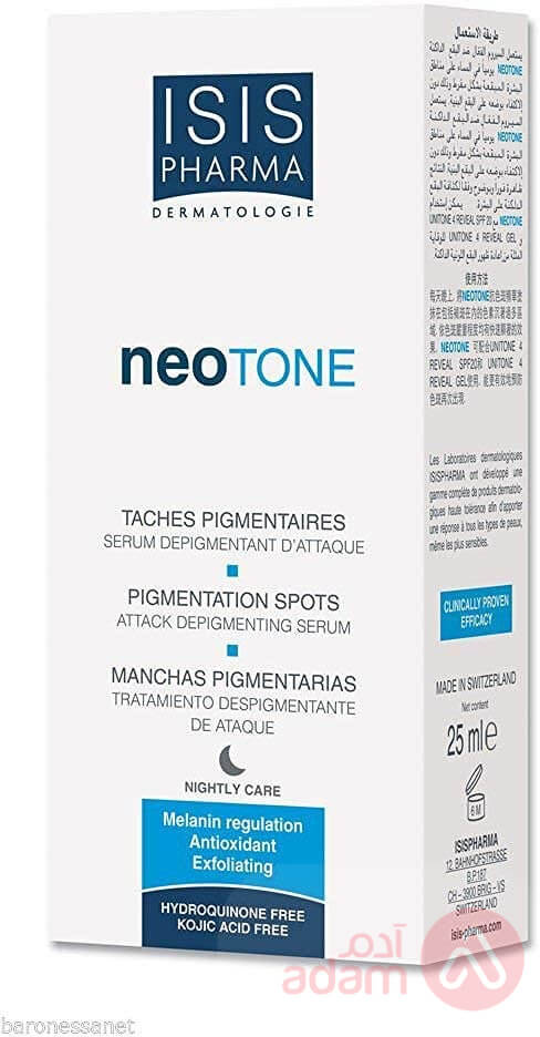 Isis Pharma Neotone Serum 25Ml