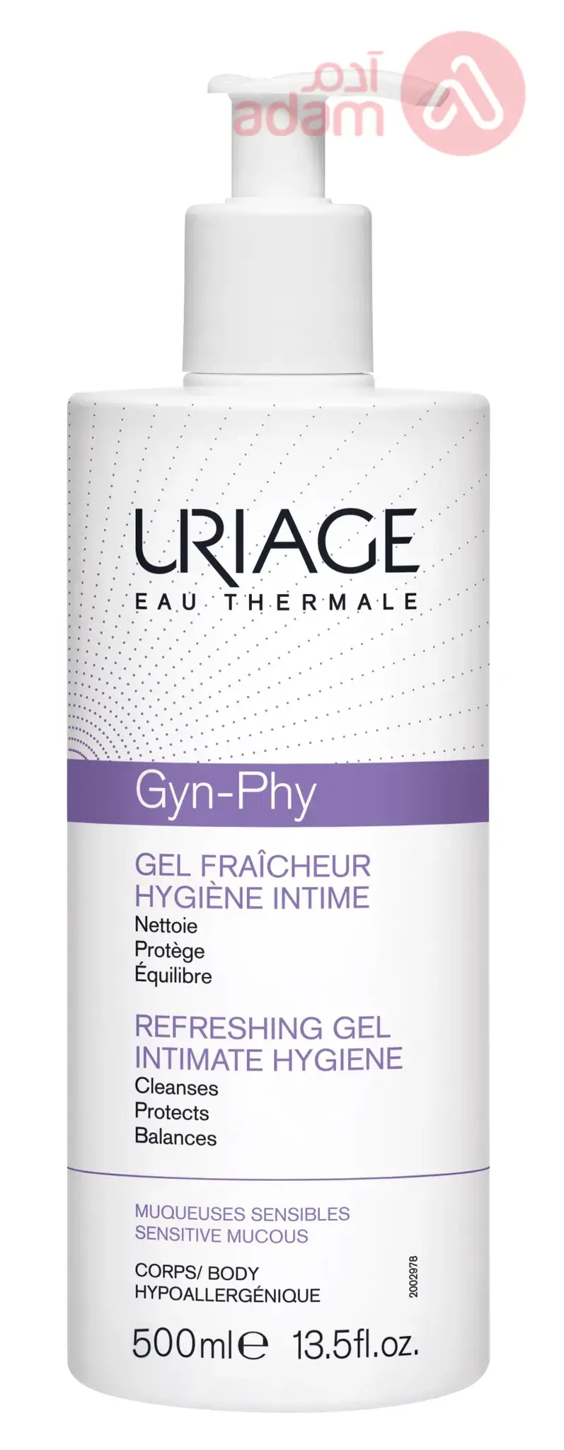 Uriage Gyn-Phy | 400Ml