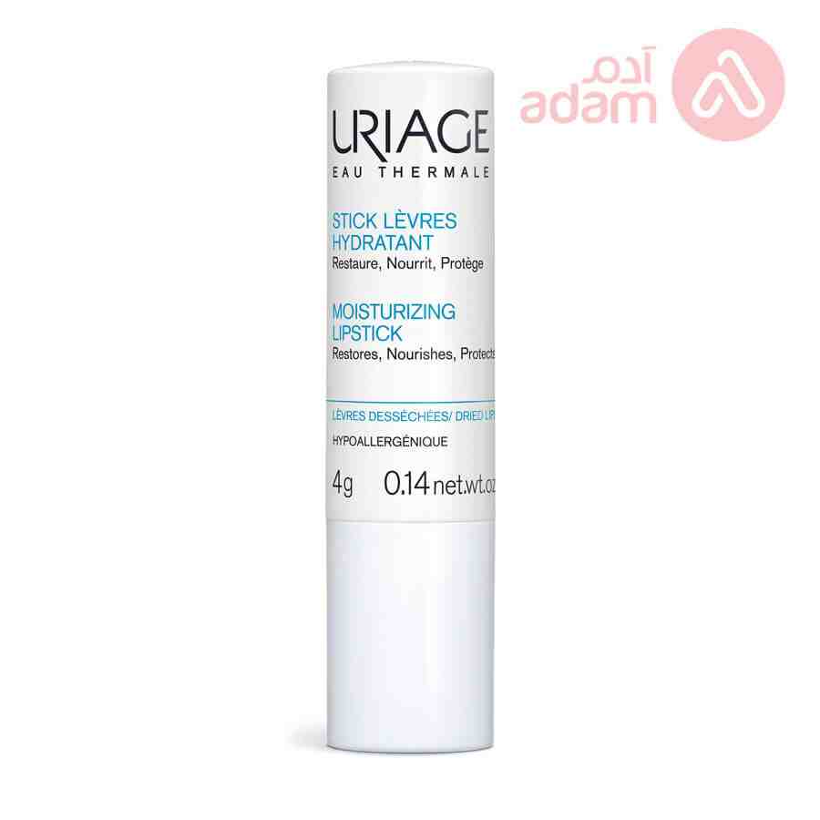 Uriage Moisturizing Lipstick | 4Gm