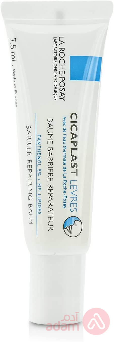 La Roche Posay Cicaplast Lip Balm