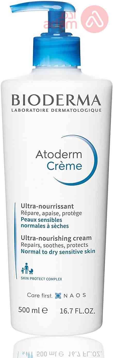 Bioderma Atoderm Ultra Nourish Cream | 500Ml