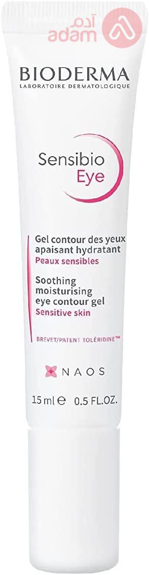 Bioderma Sensibio Eye Gel | 15Ml