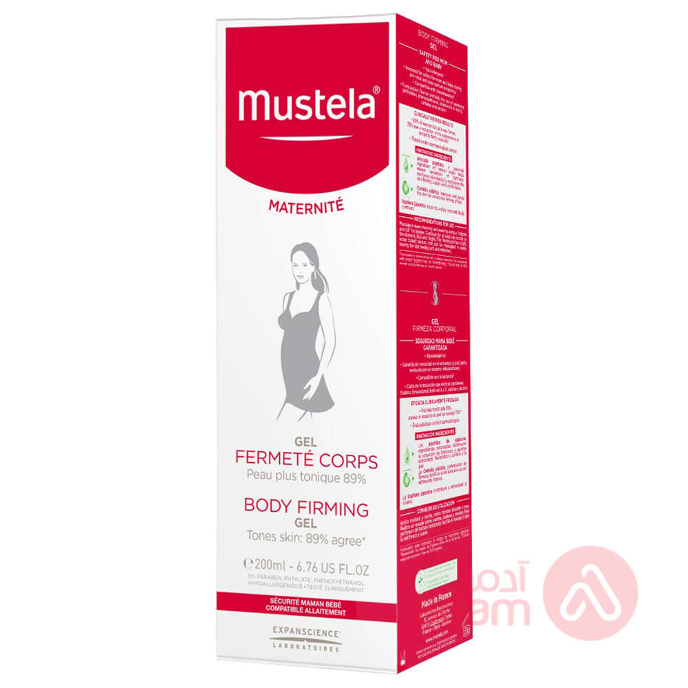 Mustela Body Firming Gel 200ML