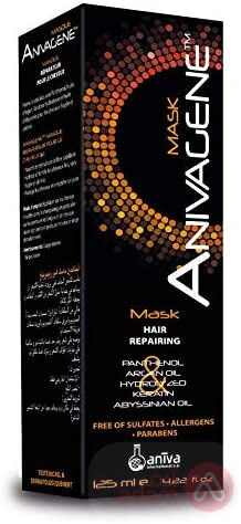 Anivagene Hair Mask | 125Ml