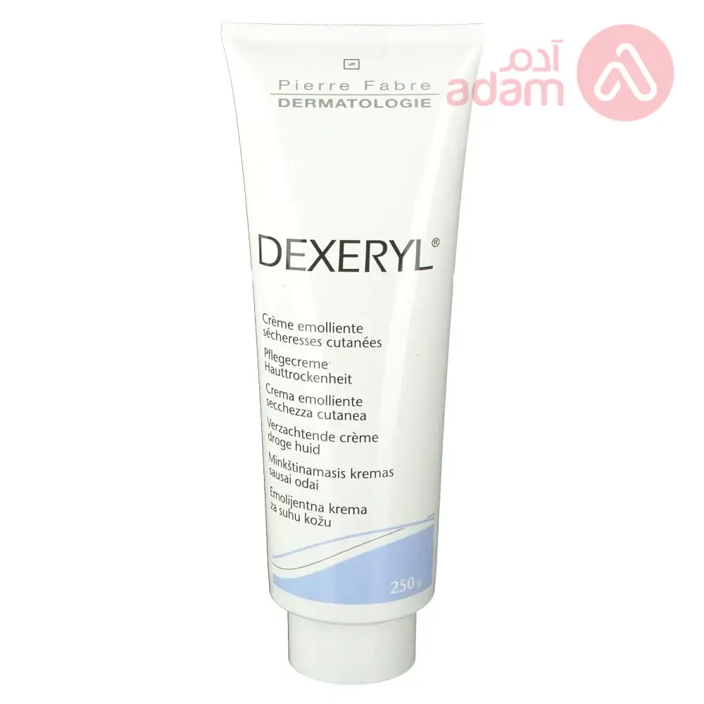 Avene Dexeryl Cream | 250Gm