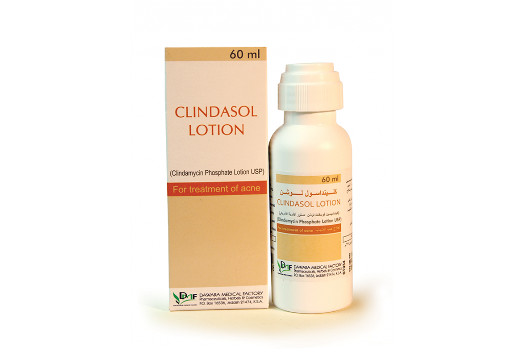 Clindasol Solution | 60Ml