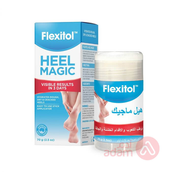 Flexitol Heel Magic | 70GM