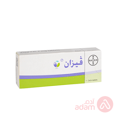 Visanne 2 Mg | 28 Tab