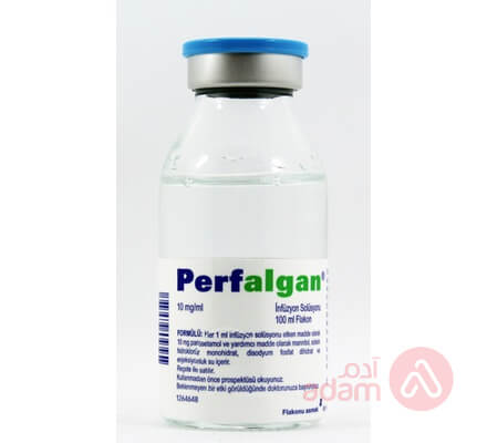 Perfalgan 1GM Inj. | 100ML