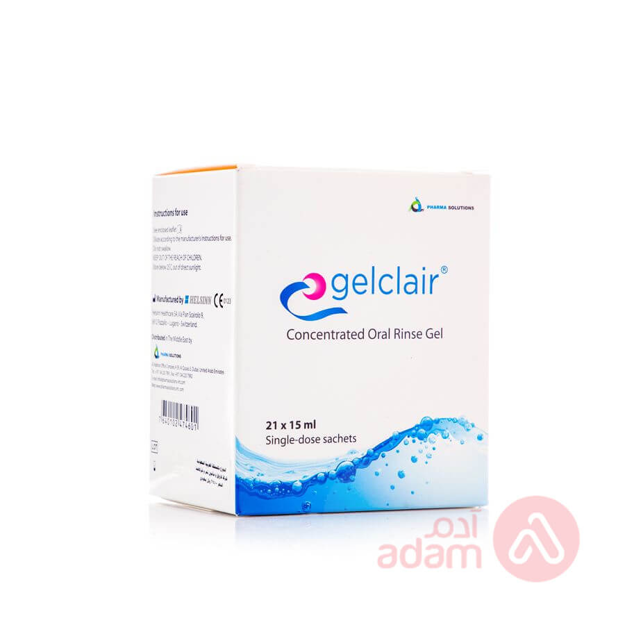 Gelclair Oral Rinse Gel