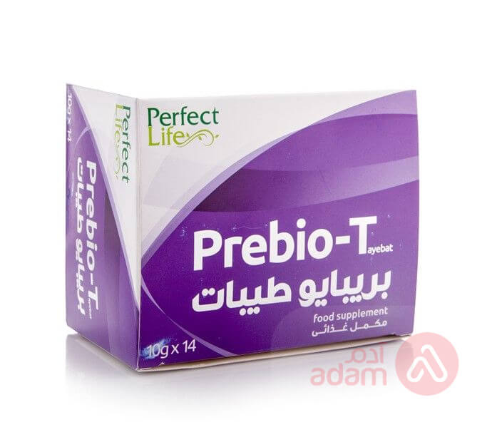 Prebio-T | 10GM | 14 Sachets