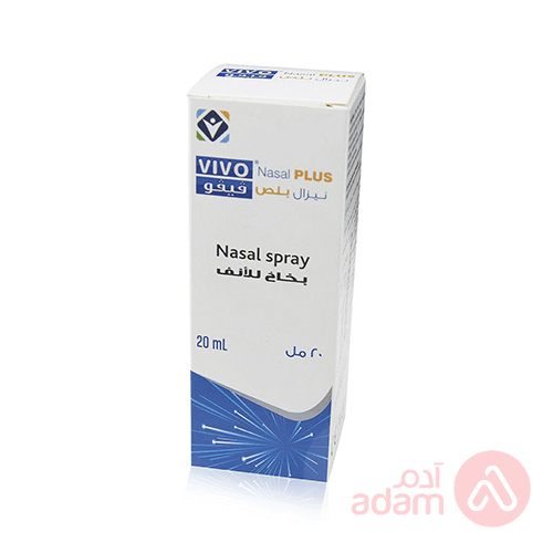 Vivo Nasal Spray Plus
