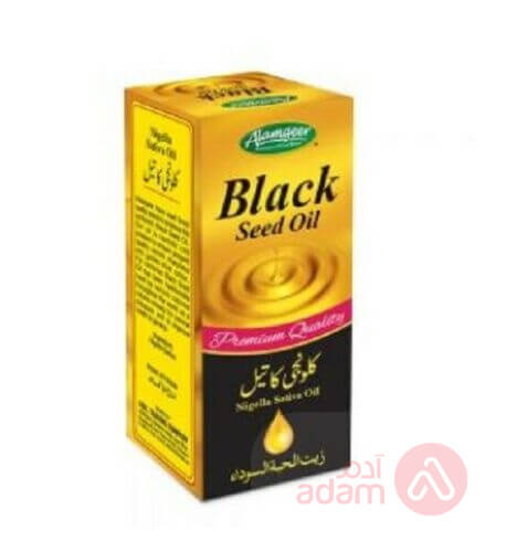 Black Seed Cr-100ML