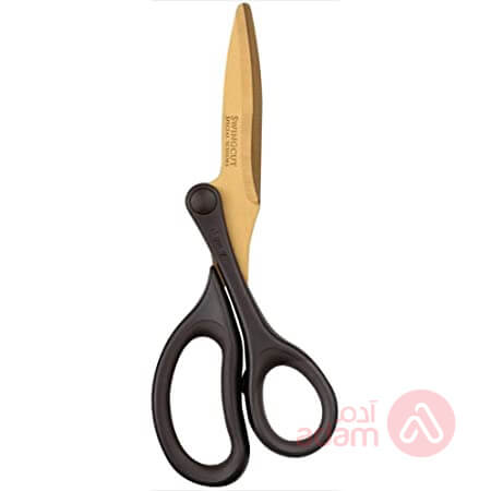 Basicare Hidress Scissor