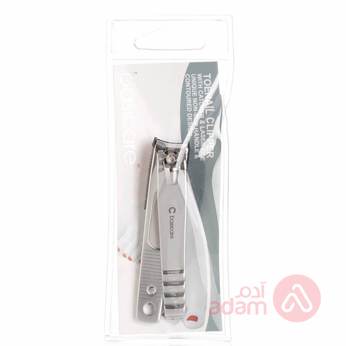 Basicare Toenail Clipper