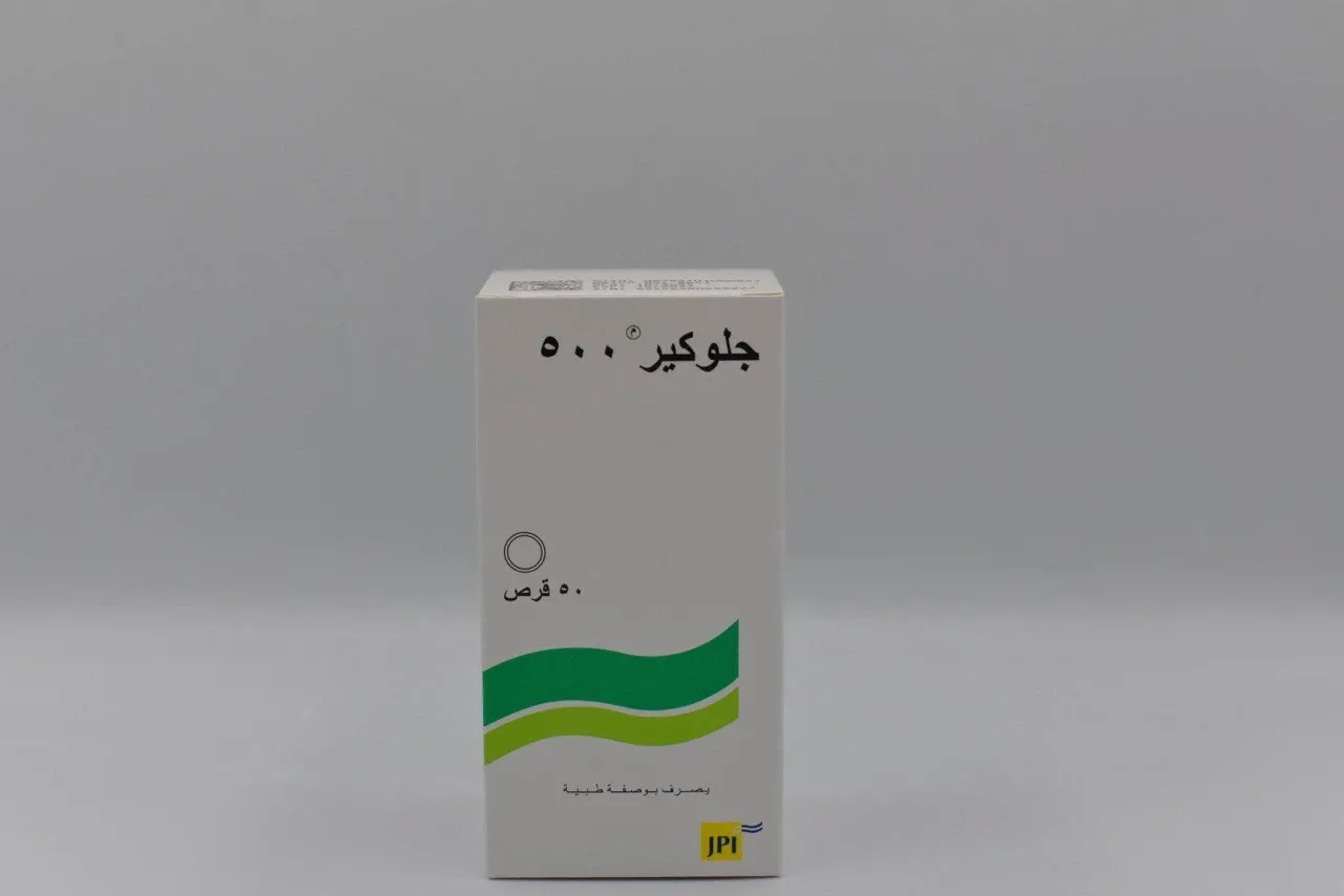 GLUCARE 500MG 50TAB